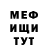 COCAIN 99% Yuriy Kolesnichenko
