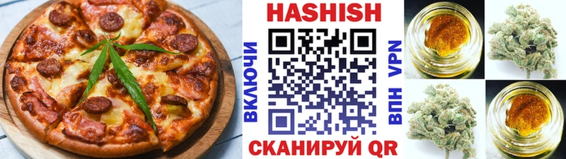 Canna-Cookies марихуана  Купить закладки  Борисоглебск 