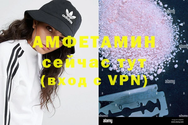 гашишное масло Касимов