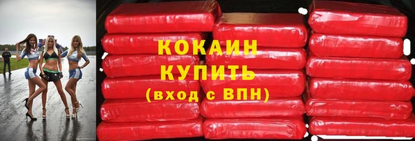 гашишное масло Касимов