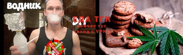 прущая мука Карталы