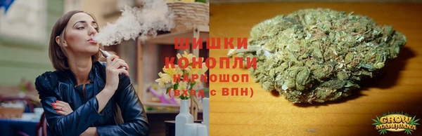 альфа пвп Карпинск