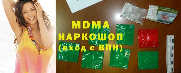 прущая мука Карталы