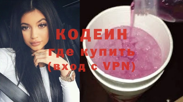 прущая мука Карталы