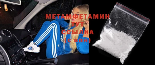 прущая мука Карталы