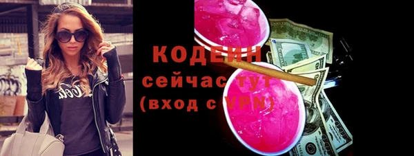 прущая мука Карталы