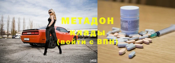 прущая мука Карталы