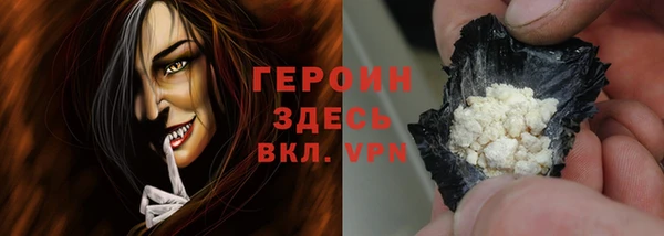 прущая мука Карталы