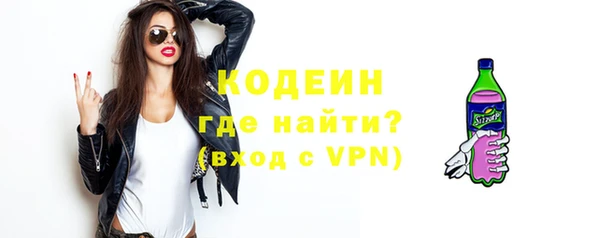 прущая мука Карталы