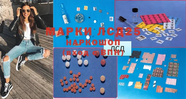 прущая мука Карталы