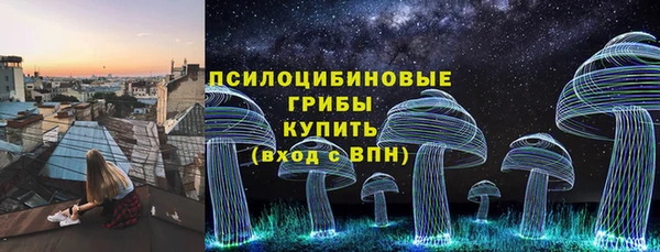 гашишное масло Касимов