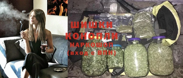 прущая мука Карталы