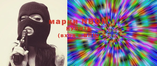 прущая мука Карталы