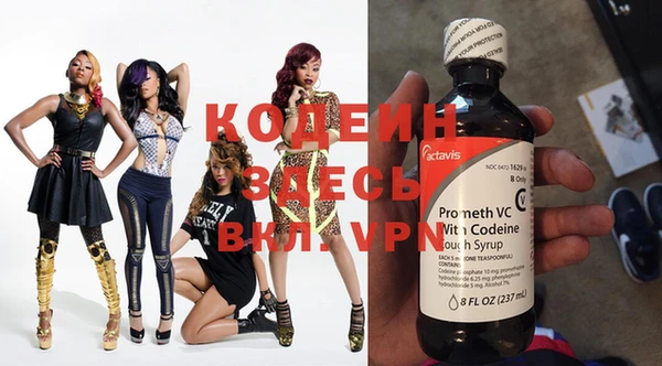 прущая мука Карталы