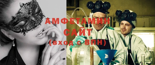 прущая мука Карталы
