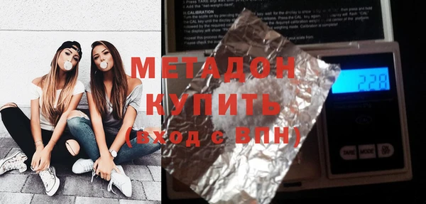 прущая мука Карталы