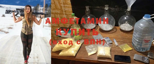 гашишное масло Касимов
