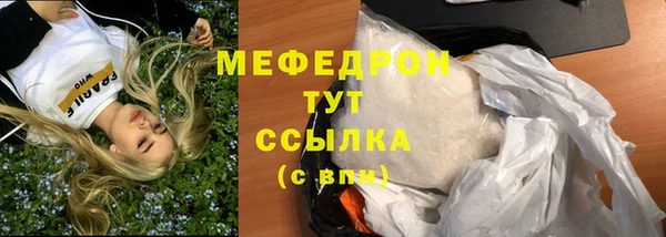 гашишное масло Касимов