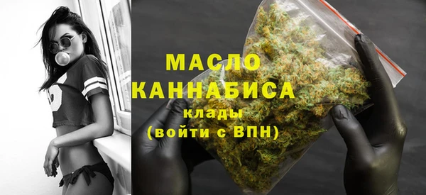 альфа пвп Карпинск