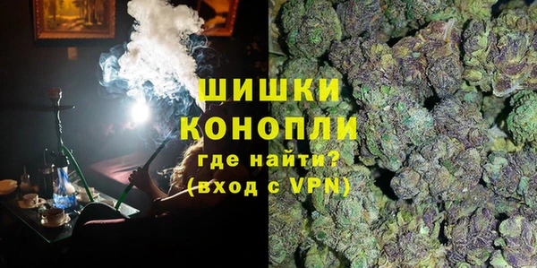 гашишное масло Касимов