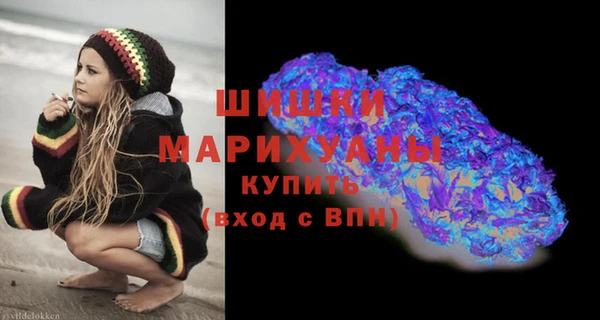 альфа пвп Карпинск